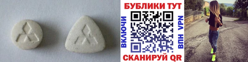 купить  цена  Биробиджан  omg вход  Ecstasy таблы 