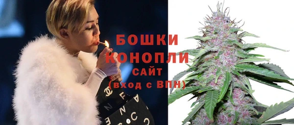 героин Арсеньев