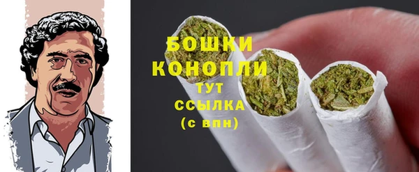 синтетический гашиш Армянск