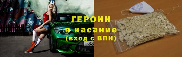 герыч Касимов