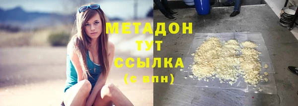 MESCALINE Карталы
