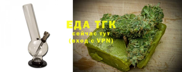 гидропоника Беломорск