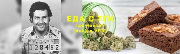 героин Арсеньев