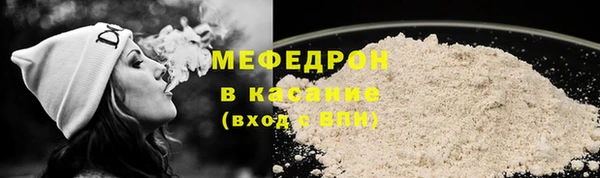 героин Арсеньев