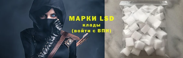 героин Арсеньев