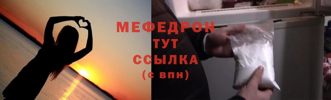 2c-b Елабуга
