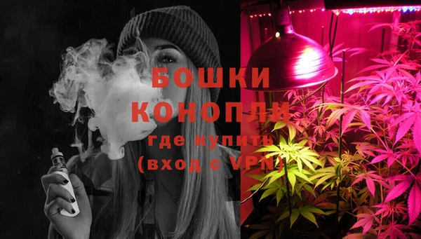 мефедрон Аркадак