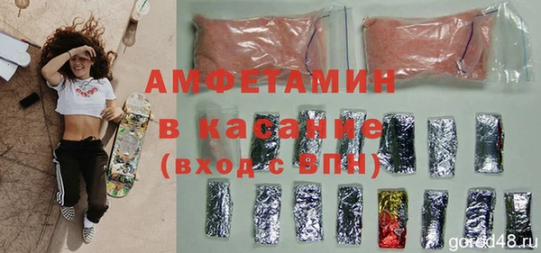 героин Арсеньев