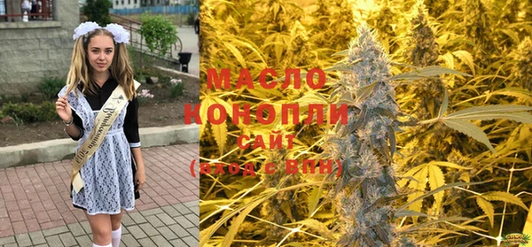 героин Арсеньев