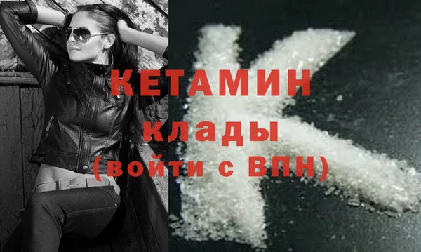 спиды Карпинск