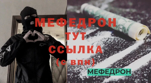 героин Арсеньев