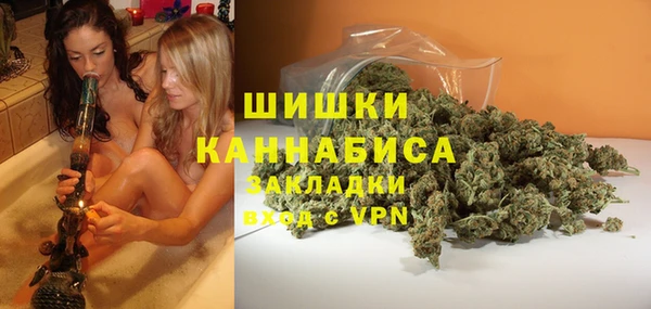 мефедрон Аркадак