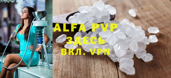 героин Арсеньев