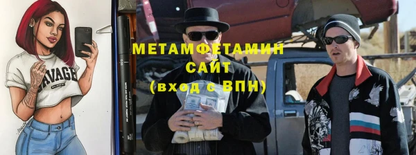 героин Арсеньев