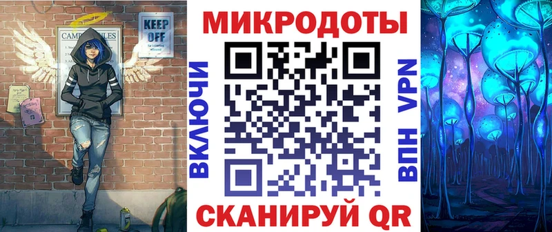 где можно купить наркотик  Биробиджан  Псилоцибиновые грибы Psilocybine cubensis 